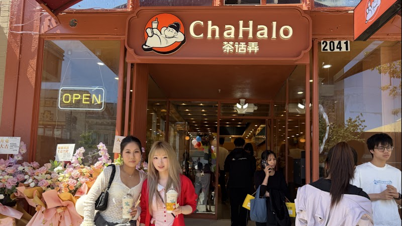 ChaHalo 茶话弄 - Berkeley