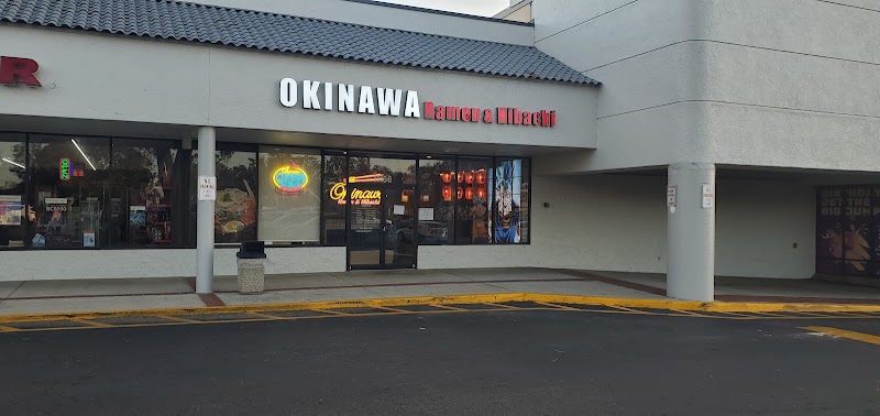 Photo of Okinawa Ramen&Hibachi