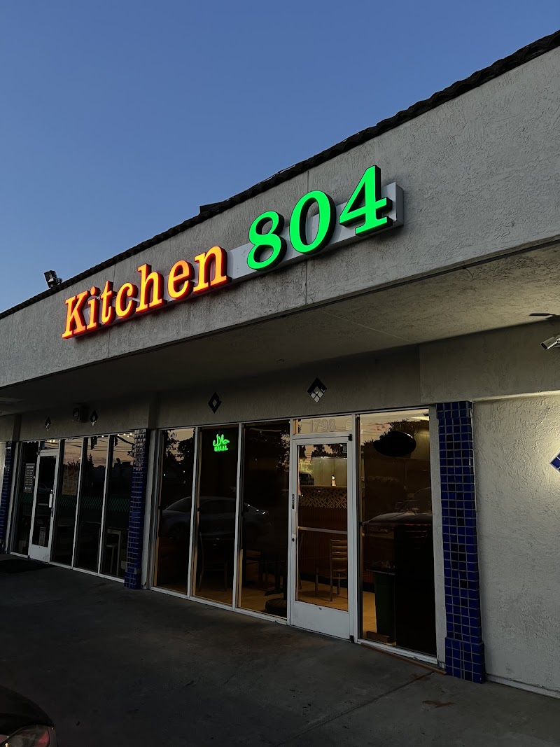 Photo of Kitchen 804