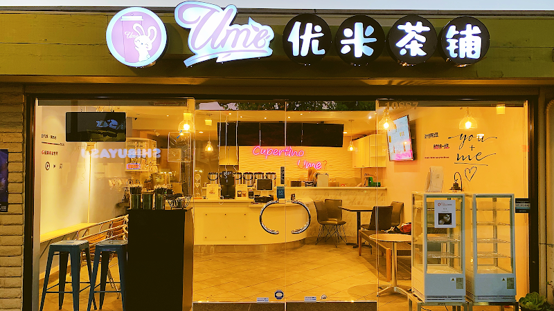 Photo of UMe | Tea & Snacks