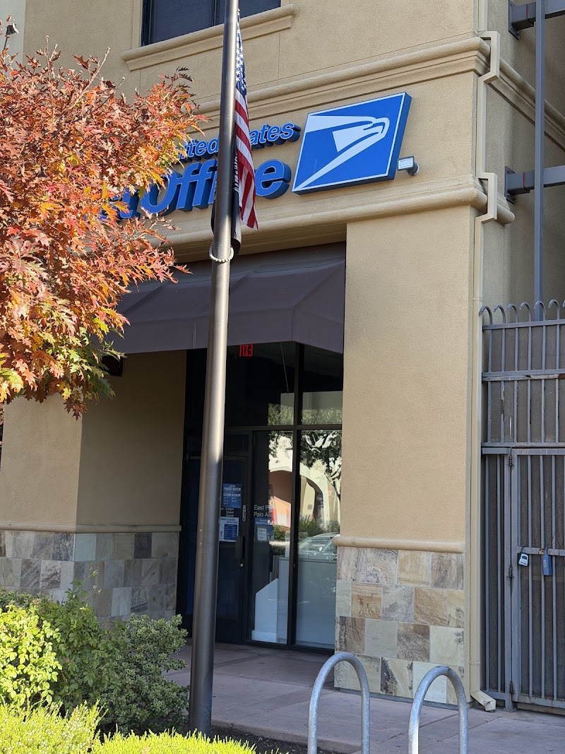 United States Postal Service East Palo Alto photo 2