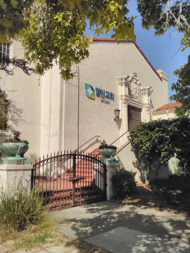 Berkeley Korean United Methodist Church photo 3