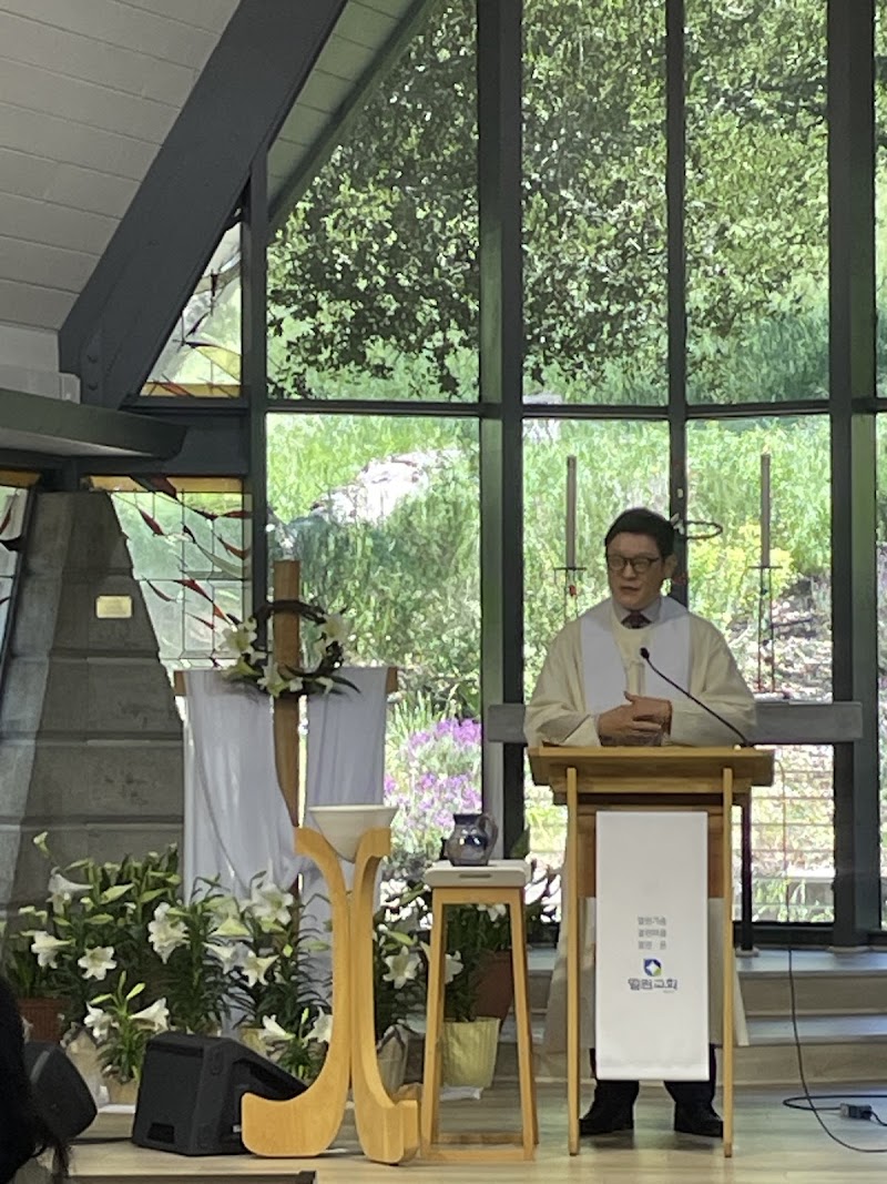 Berkeley Korean United Methodist Church photo 5