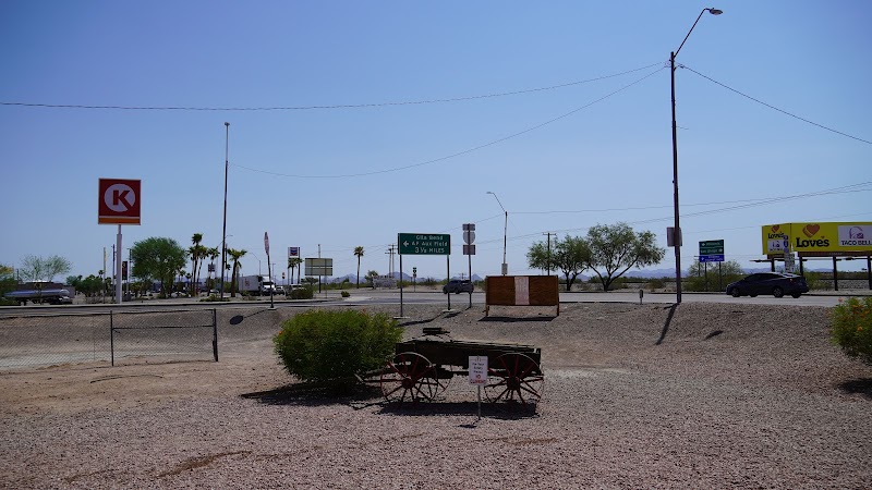 Gila Bend Visitor Center and Museum photo 4