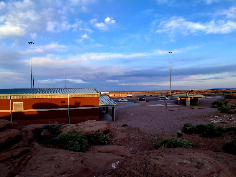 Meteor Crater Rest Area photo 2