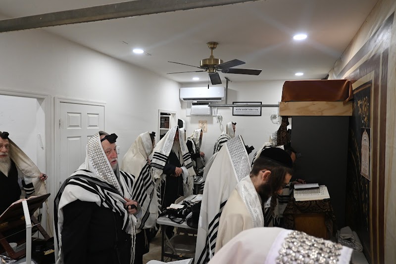 נוה חיים - בית המדרש Neve Chaim - Shul photo 4