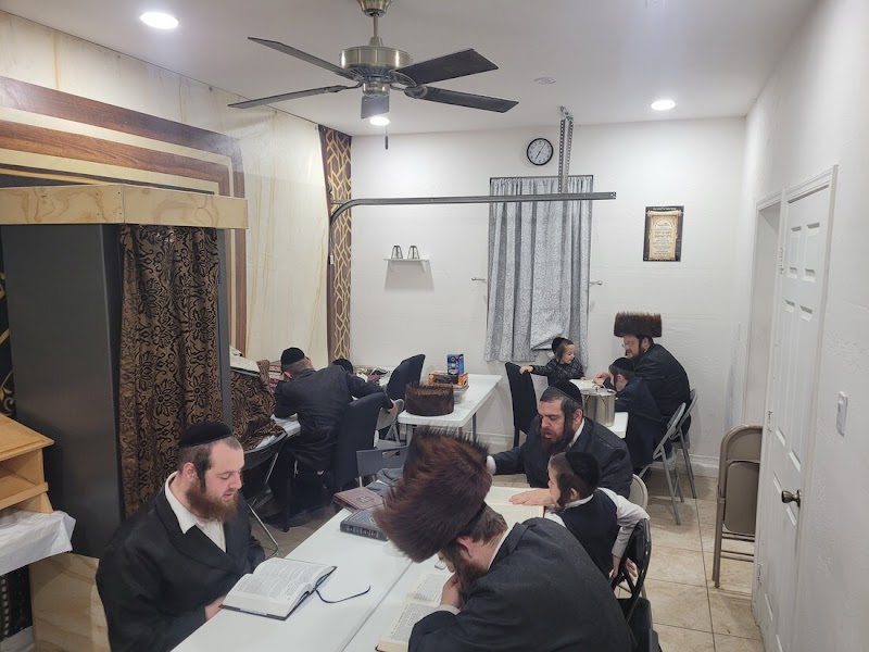נוה חיים - בית המדרש Neve Chaim - Shul photo 2