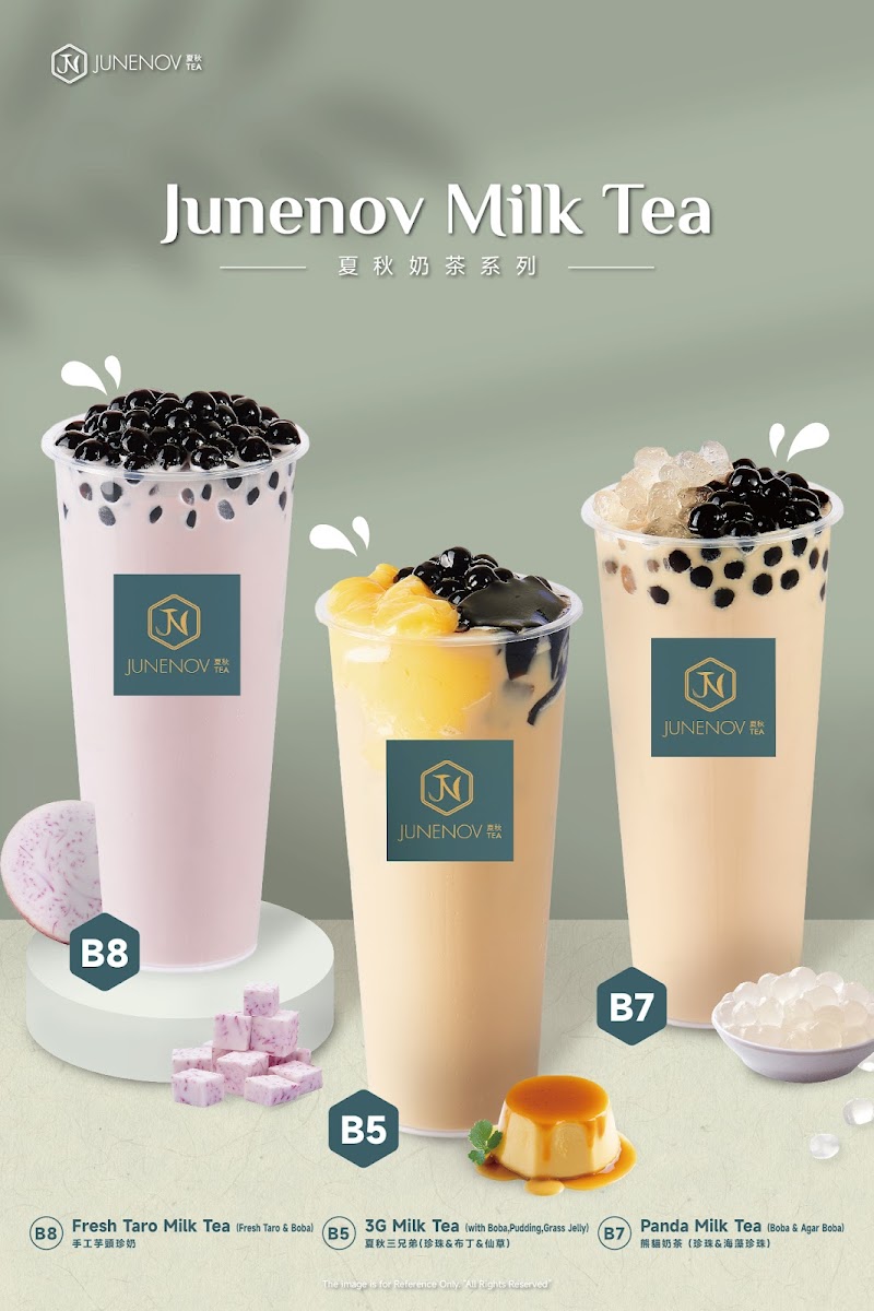 Junenov Tea photo 3