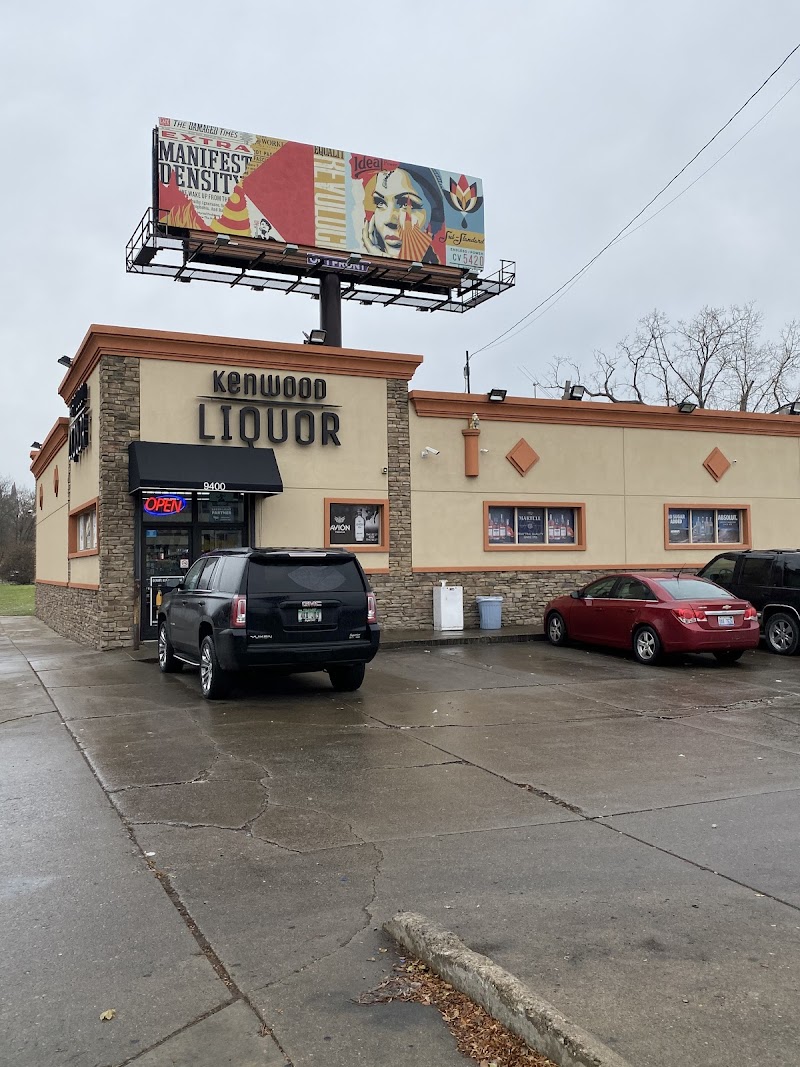 Photo of Kenwood Liquor