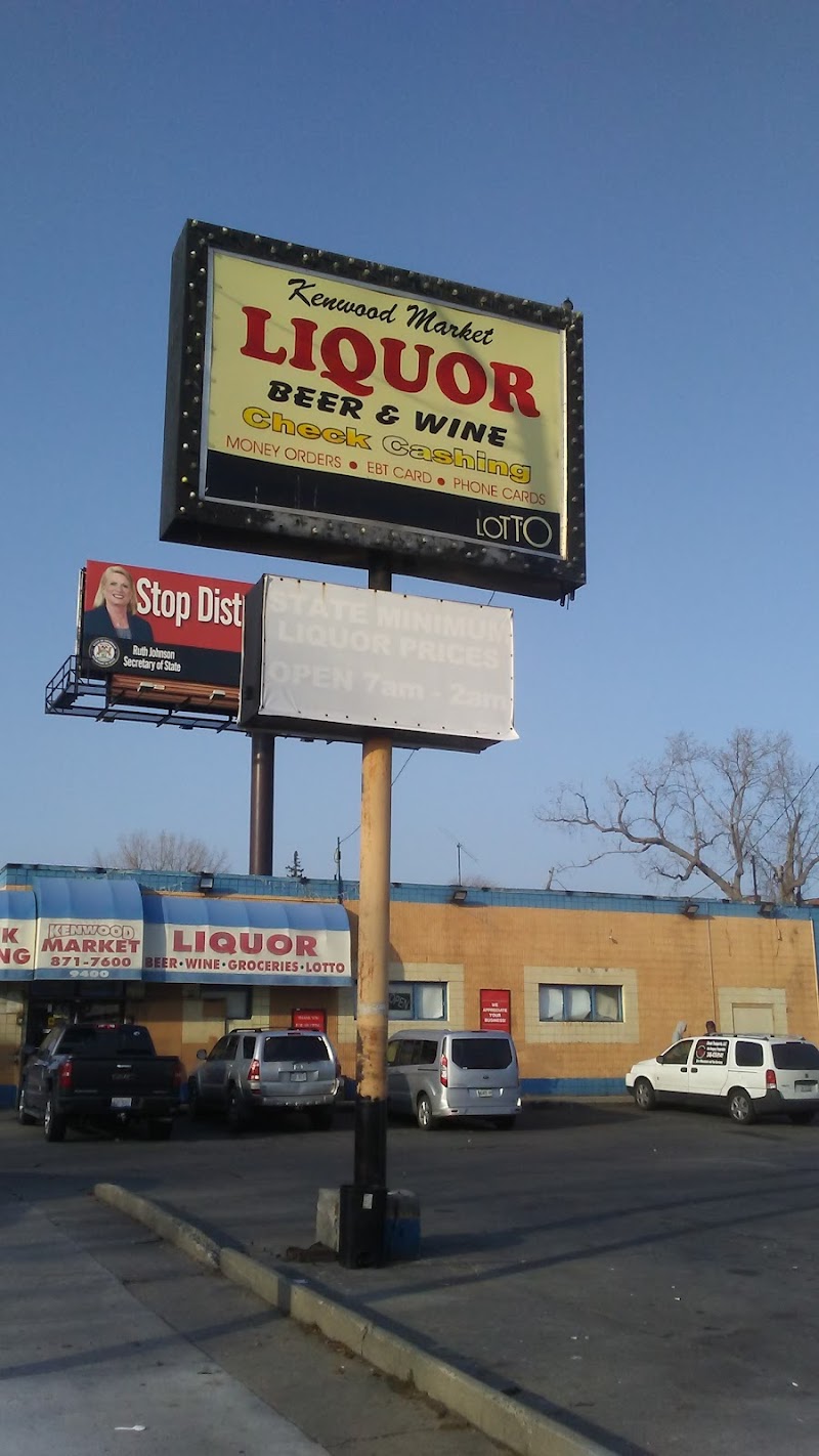Kenwood Liquor photo 5
