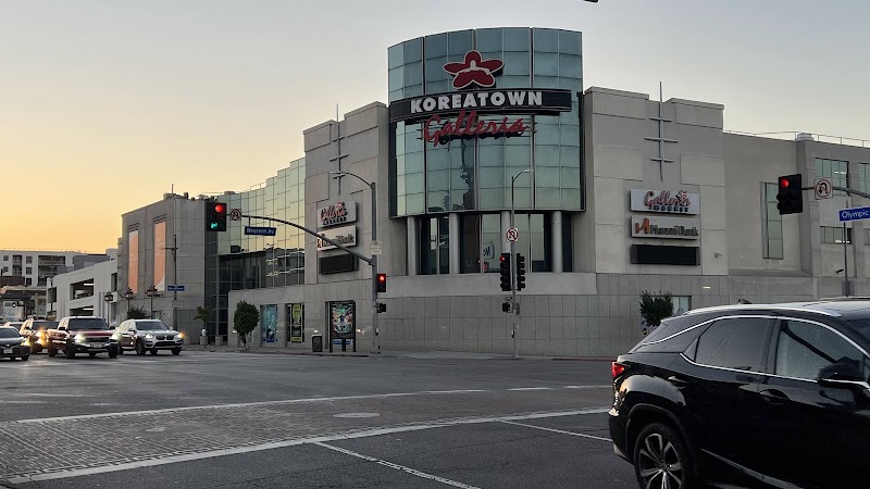 Photo of Koreatown Galleria
