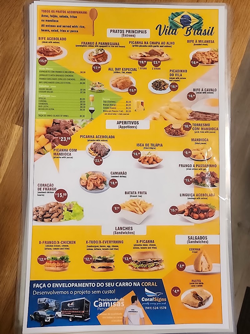 Villa Brasil grill photo 4