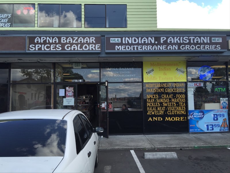 Photo of Apna Bazaar