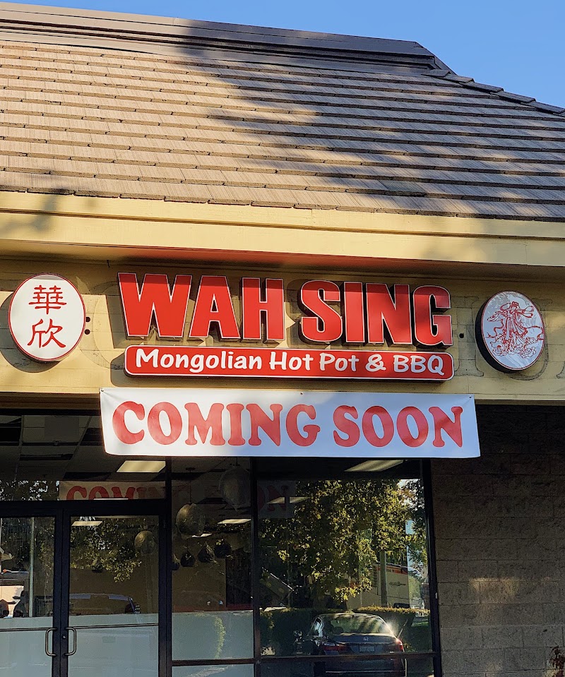 Photo of Wah Sing | Mongolian BBQ & Hot Pot
