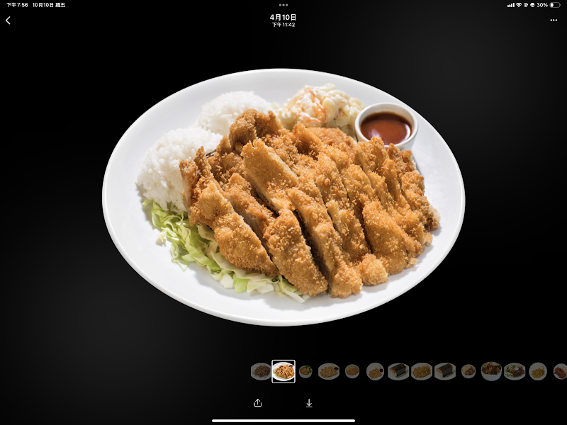 L&L Hawaiian Barbecue photo 2
