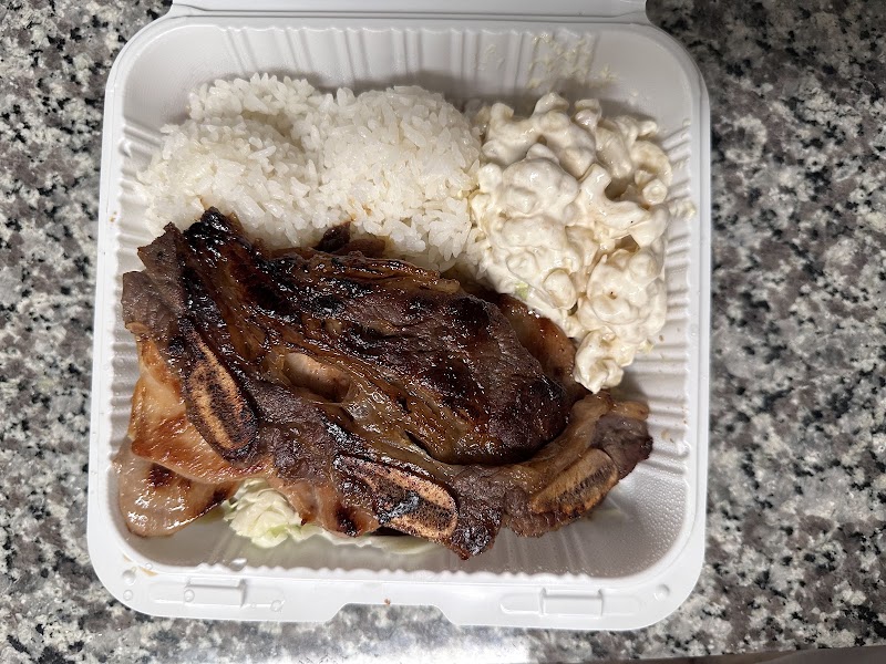 L&L Hawaiian Barbecue photo 3