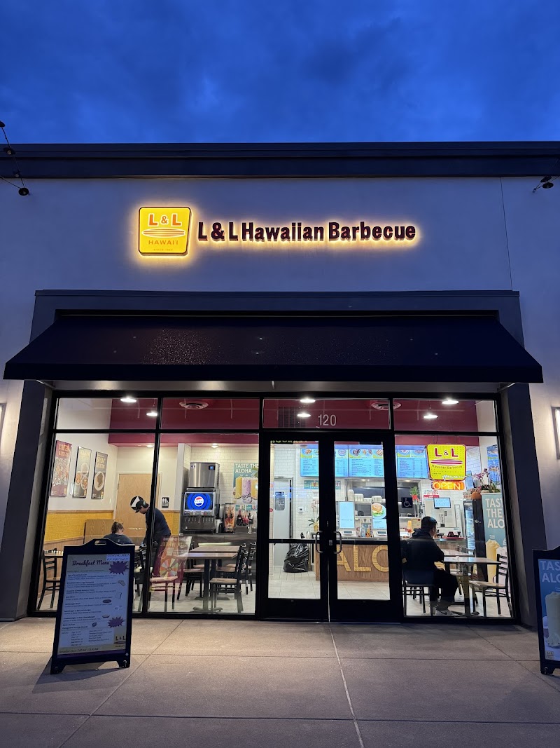 Photo of L&L Hawaiian Barbecue