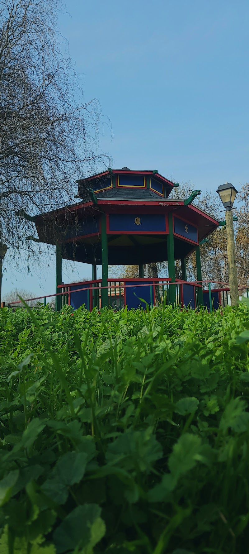 Isleton City Park & Gazebo photo 2