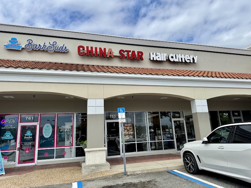 Photo of Winter Park China Star