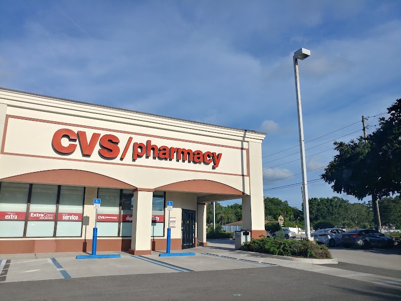 Photo of CVS