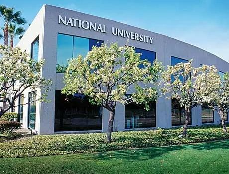 National University photo 3