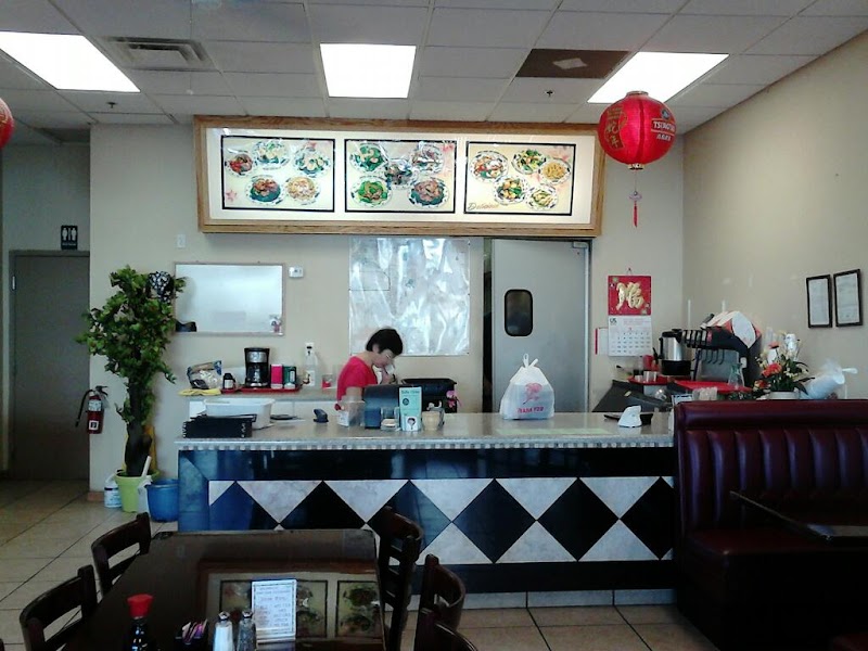 Photo of Bobo China