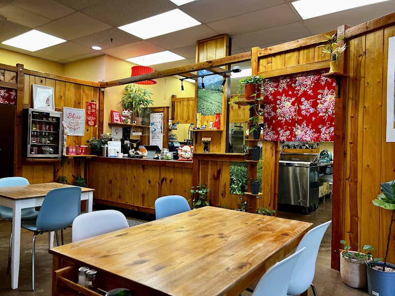 Photo of Oakland Tea House