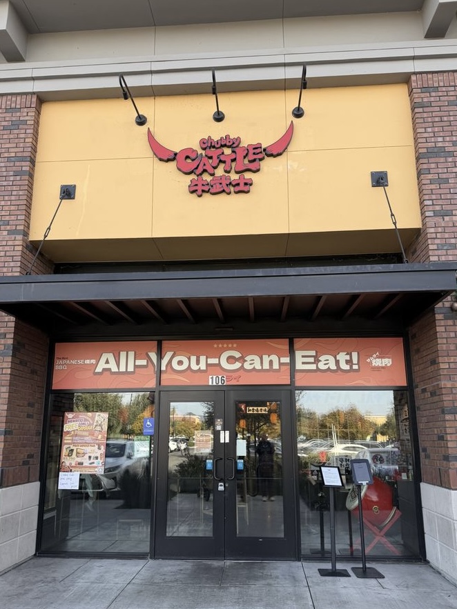 Photo of Chubby Cattle BBQ | Pleasanton