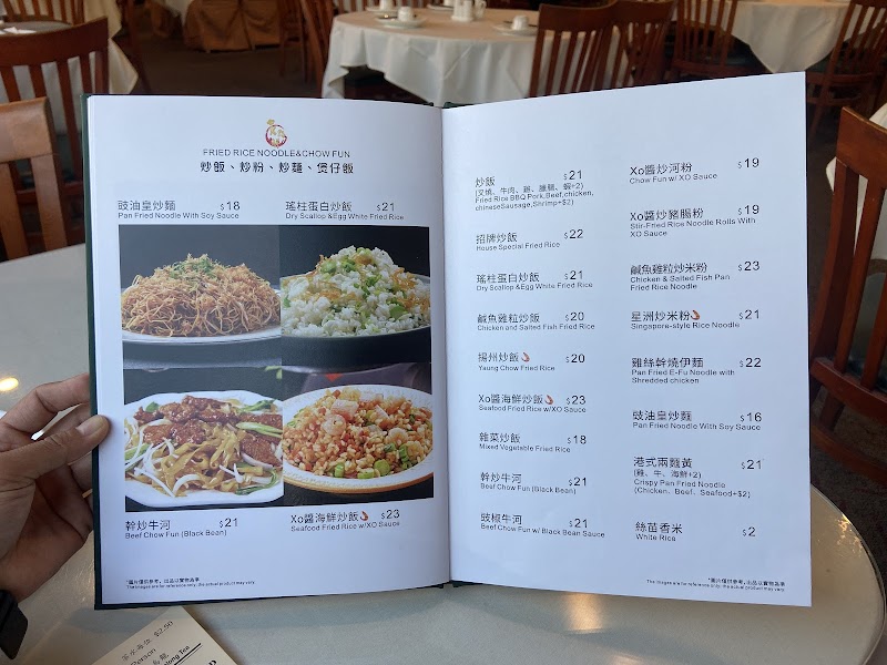 Hong Kong Kitchen & Dimsum photo 4