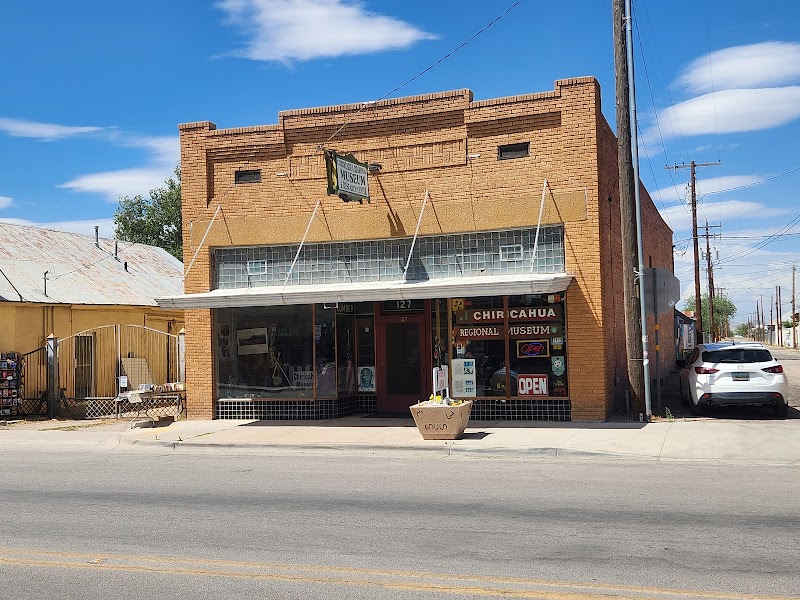 Photo of Chiricahua Regional Museum