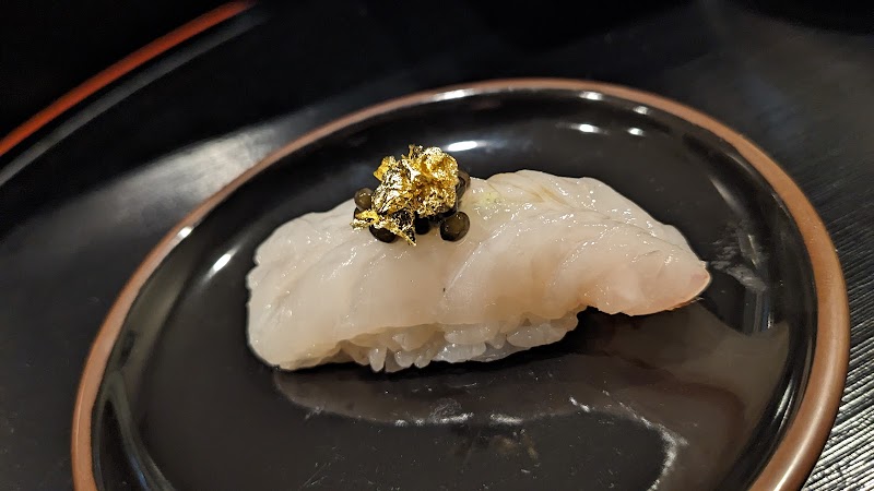 Sushi Zo photo 2