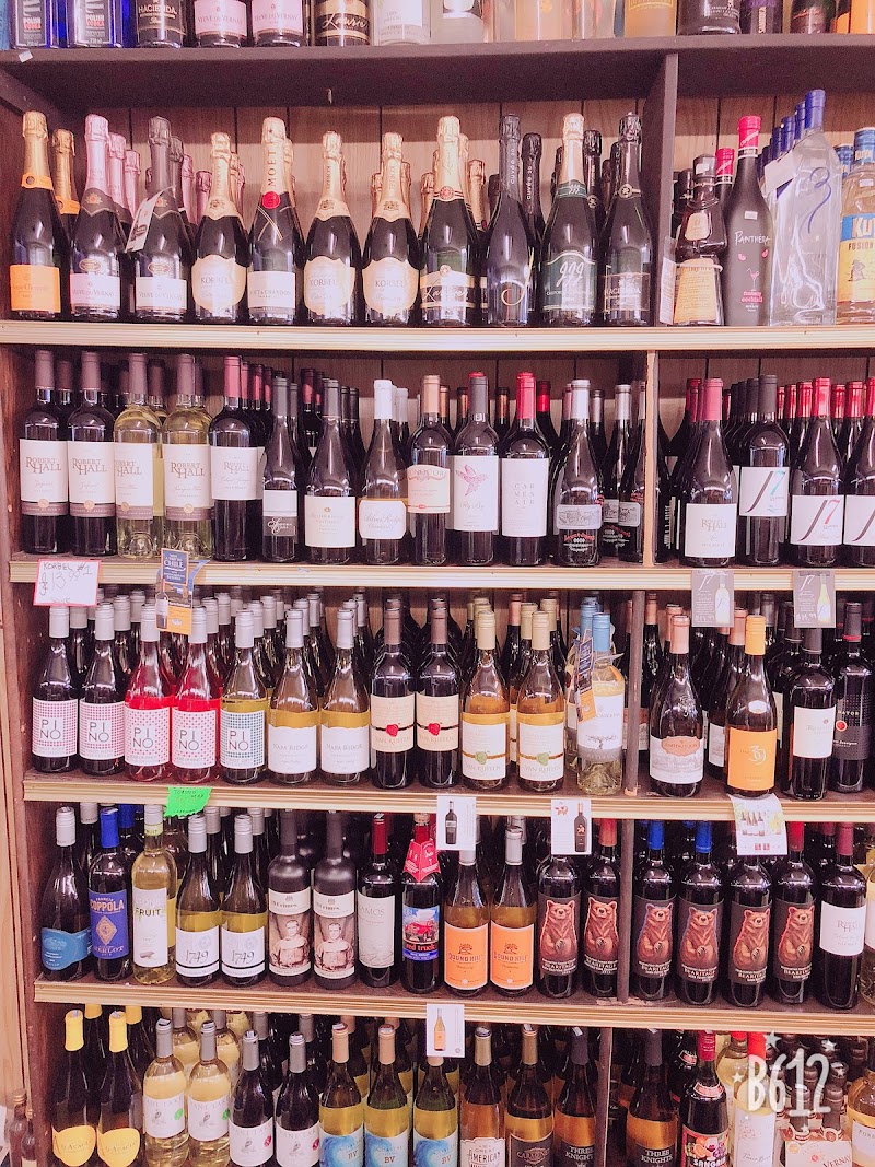 Liquor Locker photo 5