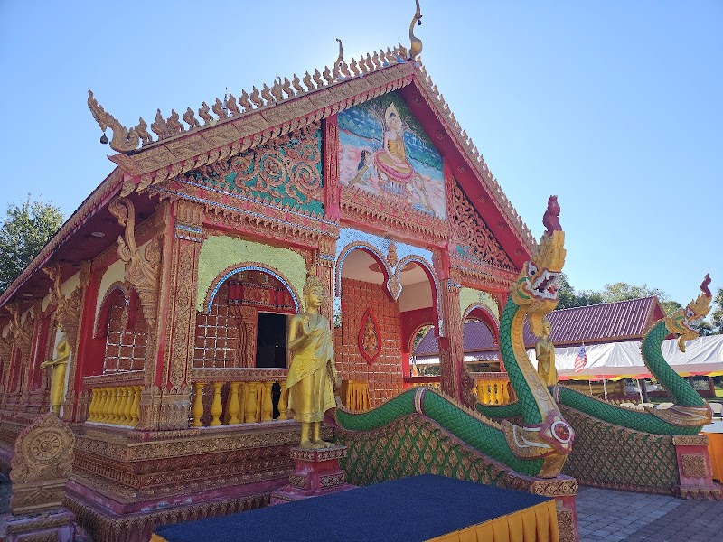 Photo of Wat Navaram Buddhist Temple