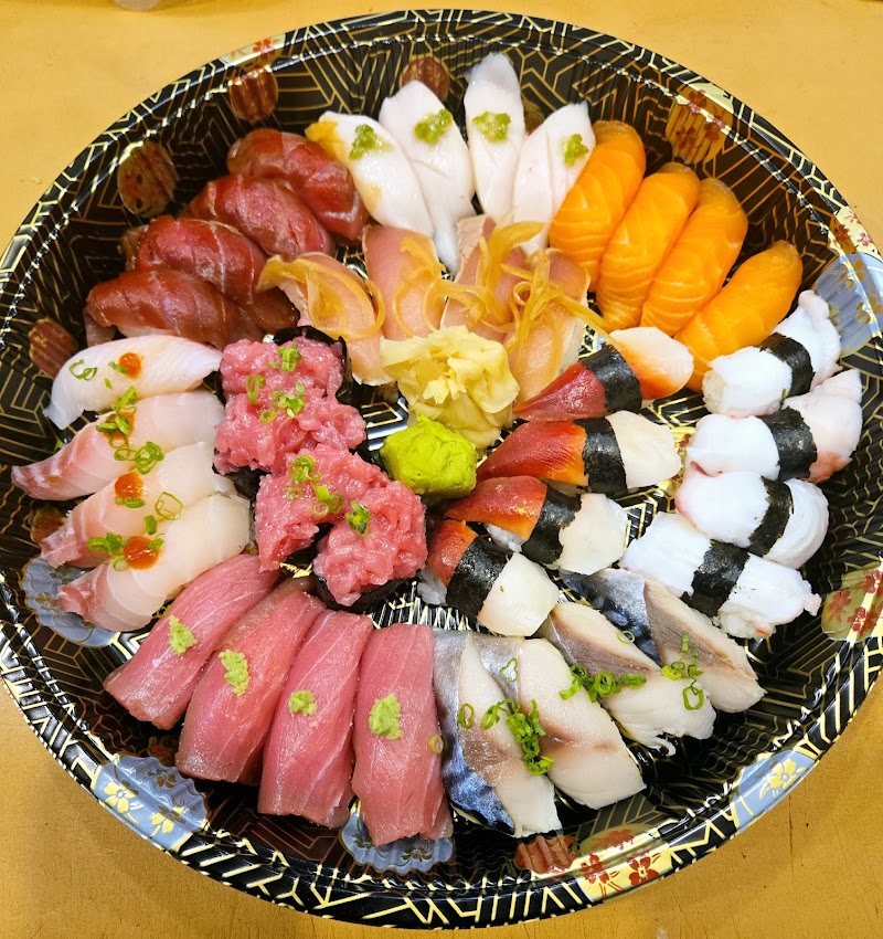 Mikado Sushi photo 2
