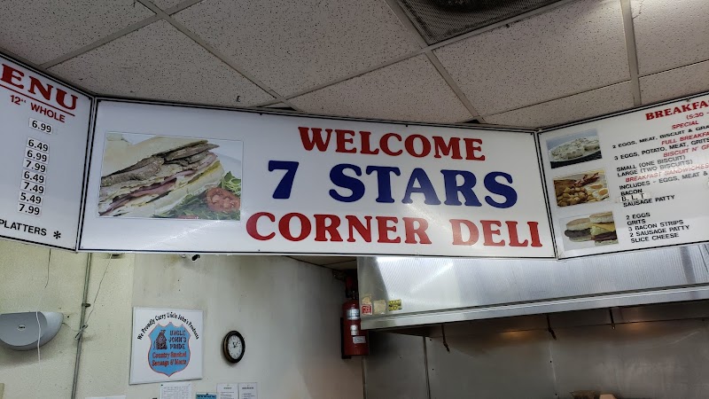 7 Star Foods photo 4