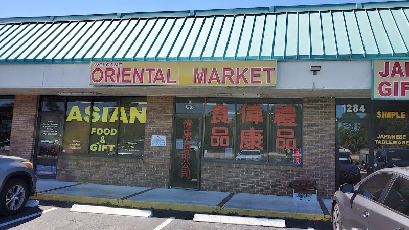 Photo of Welcome Oriental Food Market