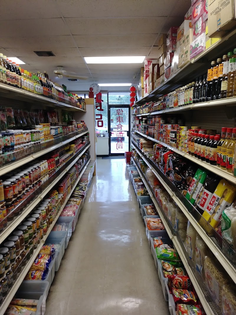 Welcome Oriental Food Market photo 5