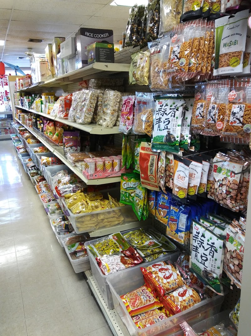 Welcome Oriental Food Market photo 3