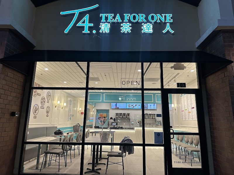 Photo of T4 Tea For One