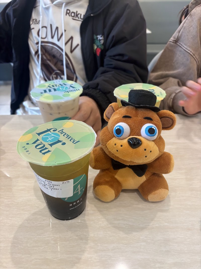 T4 Tea For One photo 2
