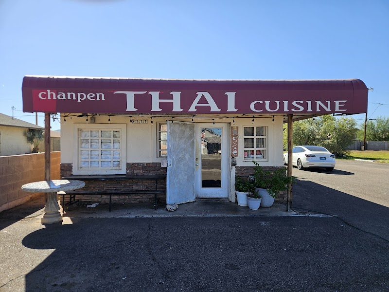 Chanpen Thai Cuisine photo 3