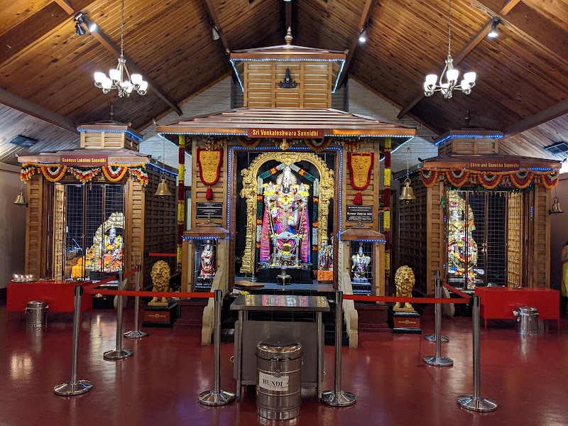 Photo of Sri Venkata Krishna Kshetra Temple