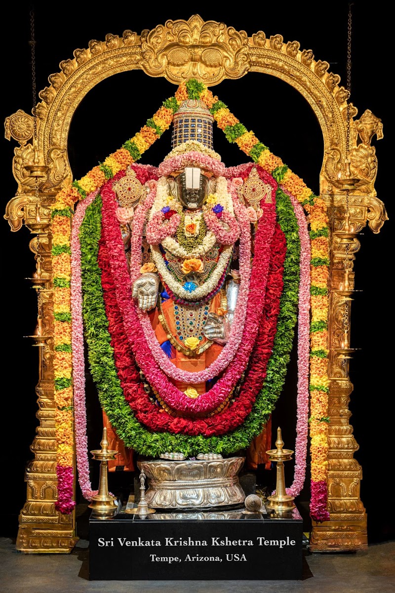 Sri Venkata Krishna Kshetra Temple photo 2