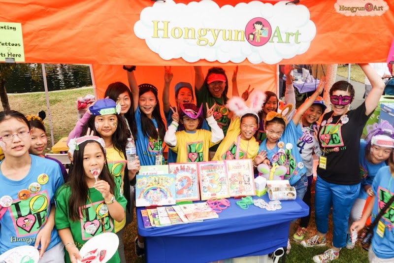 Photo of Hongyun Art