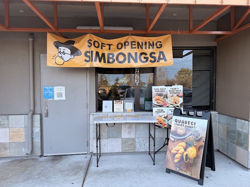Photo of Simbongsa