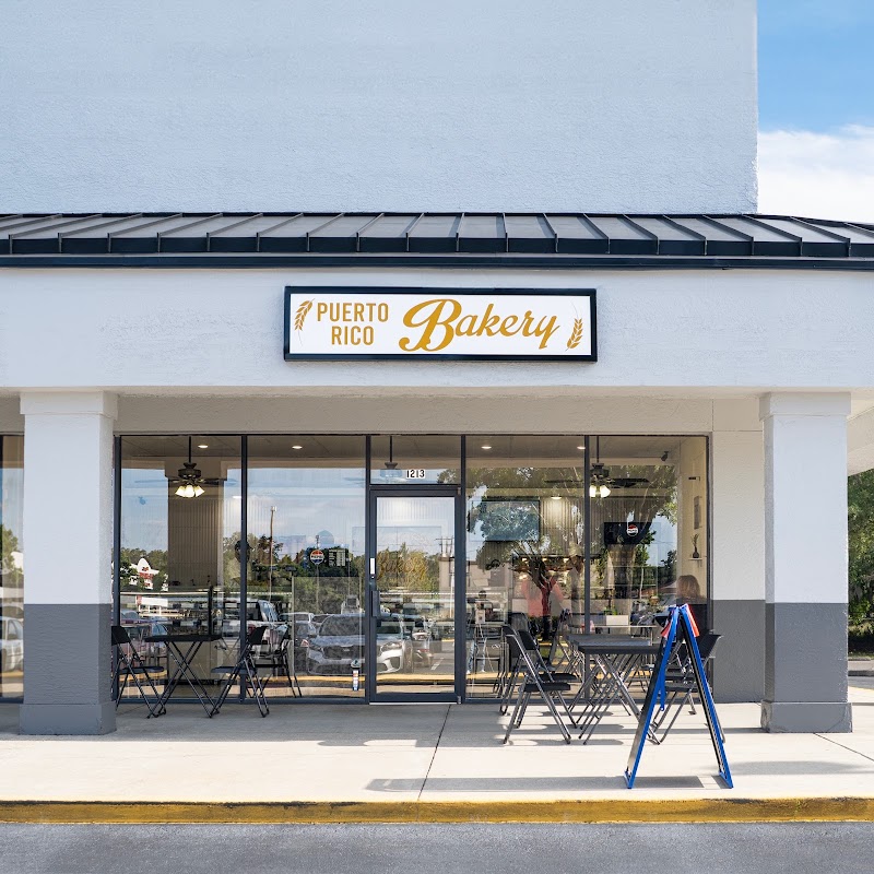 Photo of Puerto Rico Bakery