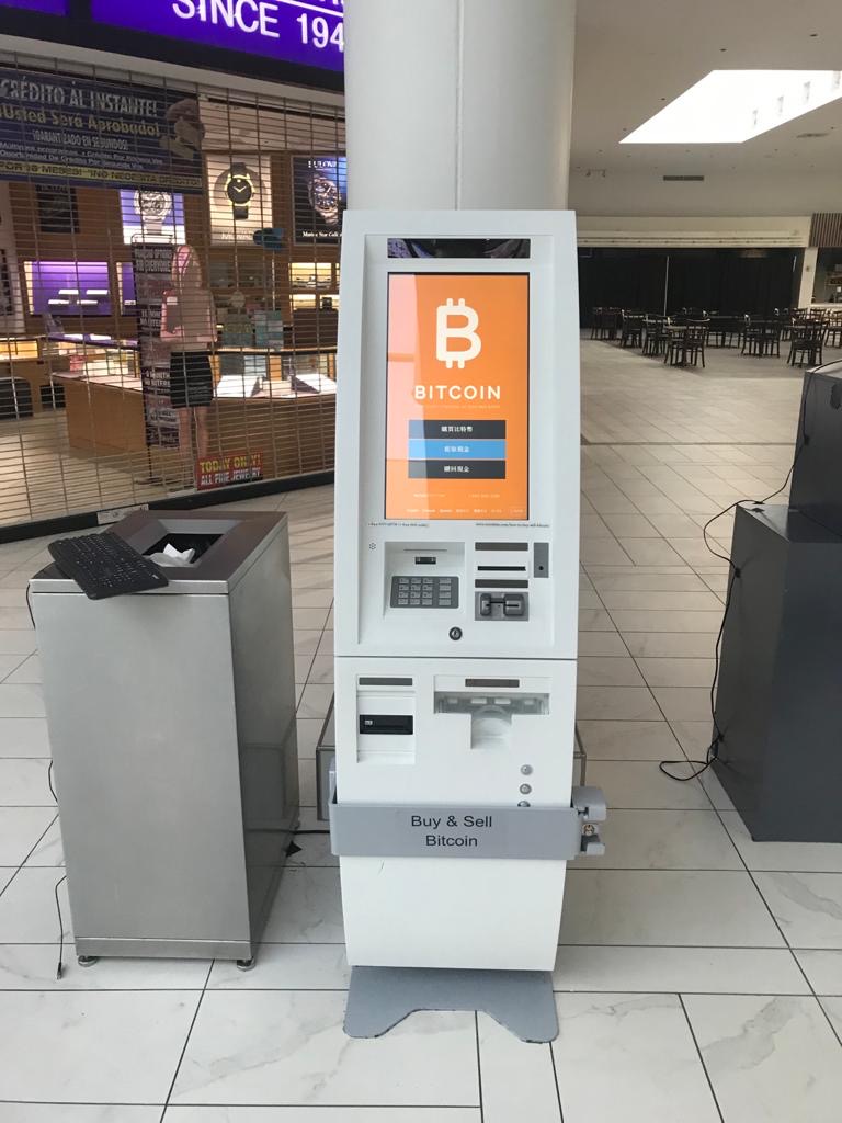 Nova Bitcoin ATM photo 3