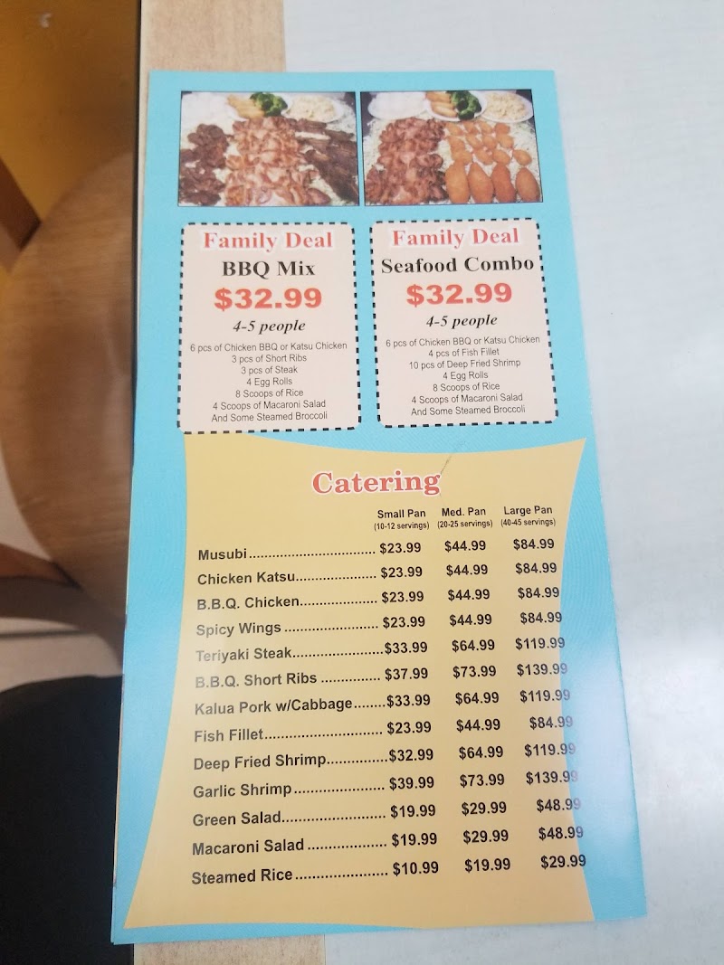 Hawaiian Drive Inn photo 5