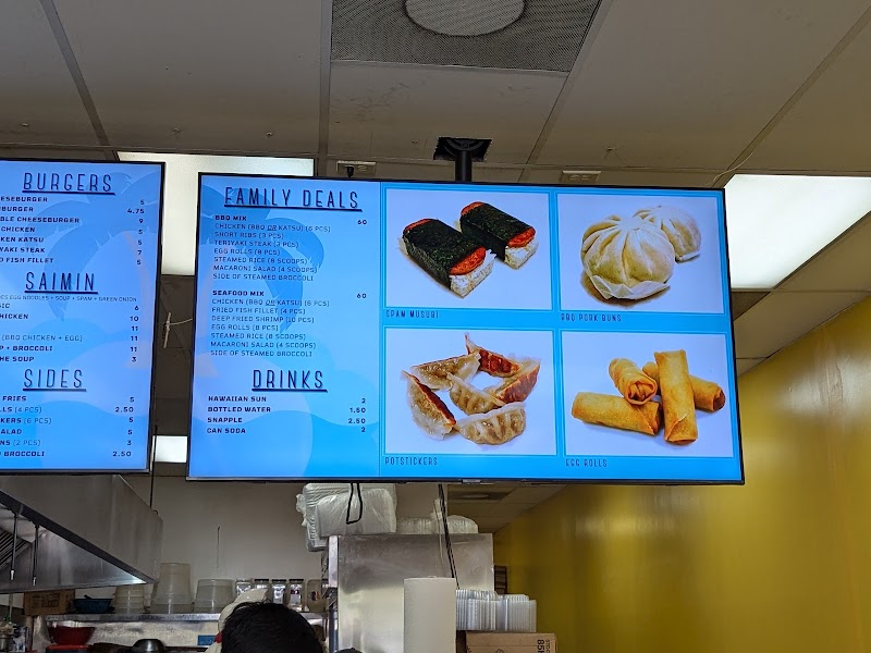 Hawaiian Drive Inn photo 2