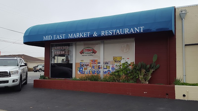 Photo of Mid East Market